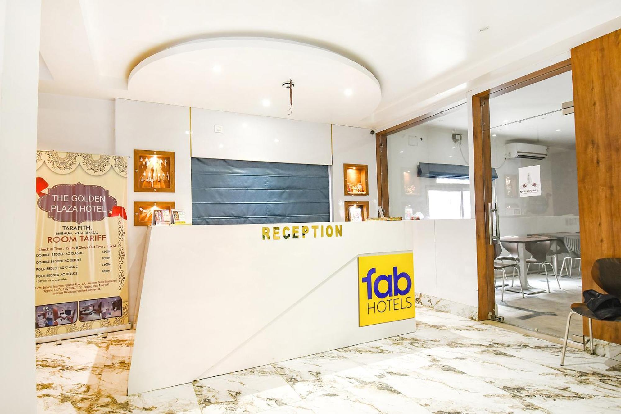 Fabhotel Prime The Golden Plaza - Nr Tarapith Temple Εξωτερικό φωτογραφία